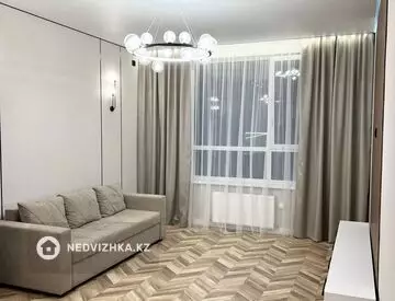 3-комнатная квартира, этаж 5 из 17, 75 м²