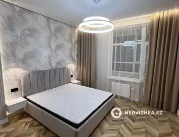 3-комнатная квартира, этаж 5 из 17, 75 м²