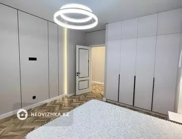 3-комнатная квартира, этаж 5 из 17, 75 м²