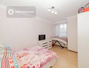 75 м², 3-комнатная квартира, этаж 4 из 18, 75 м², изображение - 4