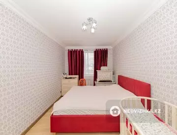 3-комнатная квартира, этаж 4 из 18, 75 м²