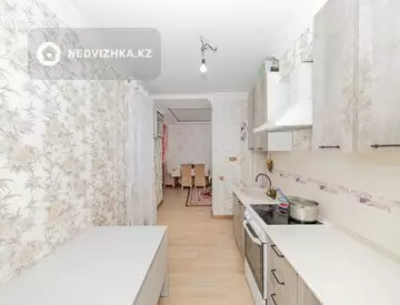 75 м², 3-комнатная квартира, этаж 4 из 18, 75 м², изображение - 12