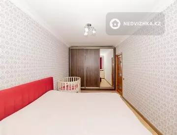 3-комнатная квартира, этаж 4 из 18, 75 м²