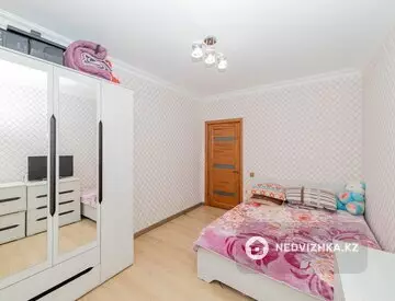 75 м², 3-комнатная квартира, этаж 4 из 18, 75 м², изображение - 5