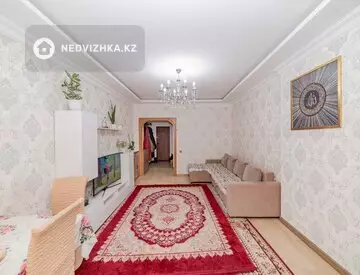 75 м², 3-комнатная квартира, этаж 4 из 18, 75 м², изображение - 18