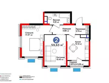 2-комнатная квартира, этаж 3 из 12, 60 м²