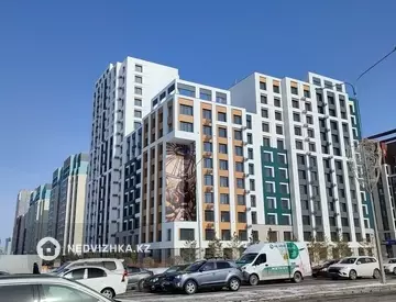 ЖК Zangar, миниатюра 3