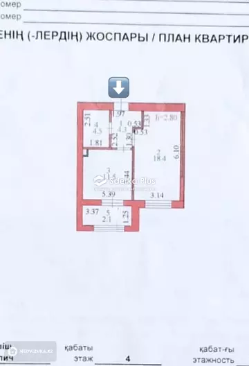 41 м², 1-комнатная квартира, этаж 4 из 10, 41 м², изображение - 18