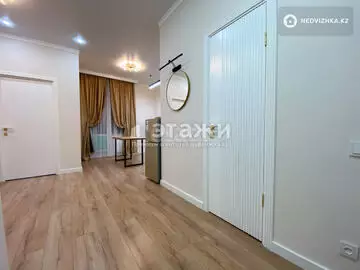 2-комнатная квартира, этаж 3 из 16, 45 м², на длительный срок