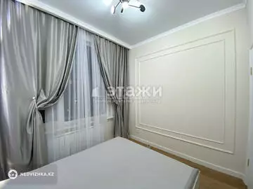 45 м², 2-комнатная квартира, этаж 3 из 16, 45 м², на длительный срок, изображение - 11