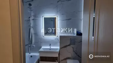 39.8 м², 1-комнатная квартира, этаж 3 из 16, 40 м², изображение - 9