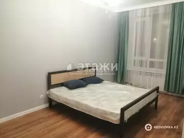 2-комнатная квартира, этаж 13 из 17, 60 м²
