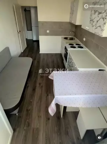 1-комнатная квартира, этаж 7 из 8, 41 м²
