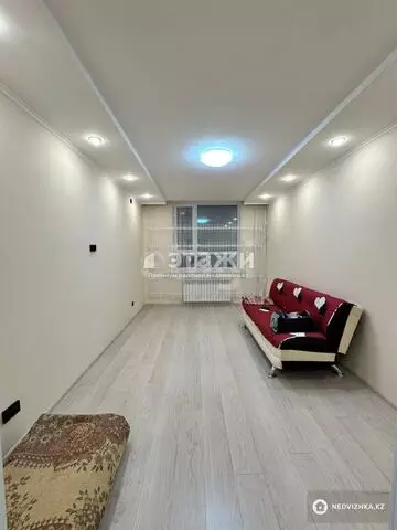 1-комнатная квартира, этаж 7 из 9, 39 м²