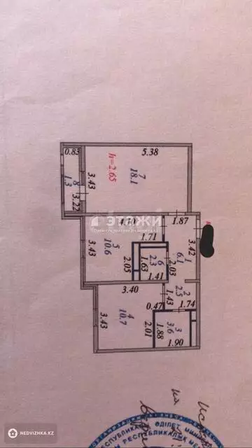 2-комнатная квартира, этаж 9 из 12, 55 м²