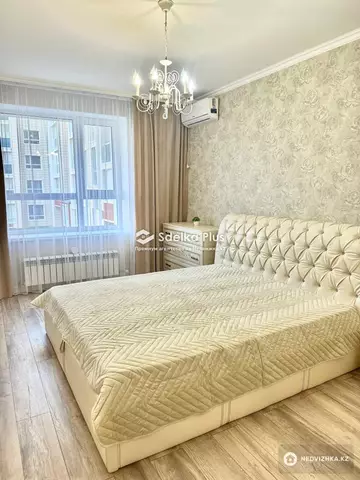 2-комнатная квартира, этаж 3 из 8, 61 м²