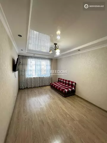 2-комнатная квартира, этаж 7 из 9, 71 м²