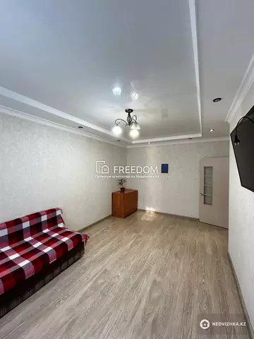 2-комнатная квартира, этаж 7 из 9, 71 м²