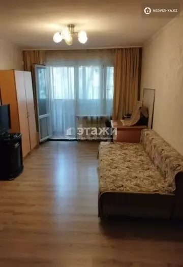 2-комнатная квартира, этаж 2 из 5, 46 м²