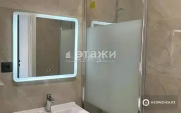 2-комнатная квартира, этаж 7 из 10, 45 м²