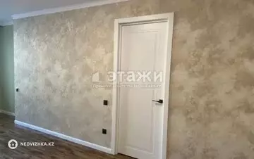 2-комнатная квартира, этаж 7 из 10, 45 м²