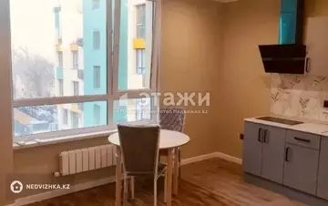 2-комнатная квартира, этаж 7 из 10, 45 м²