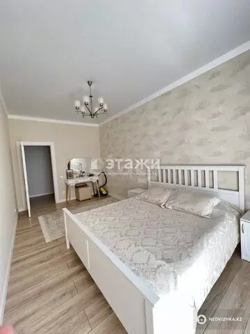 2-комнатная квартира, этаж 8 из 12, 69 м²