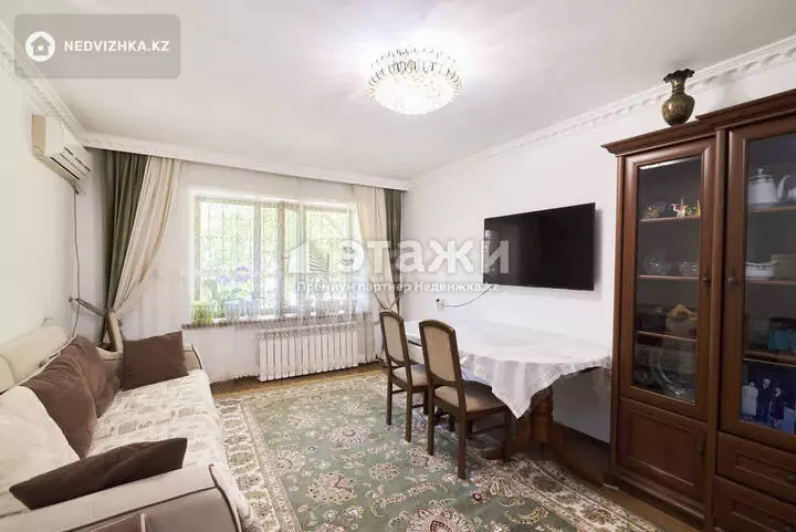 50 м², 2-комнатная квартира, этаж 1 из 3, 50 м², изображение - 1