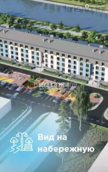 50.8 м², 2-комнатная квартира, этаж 4 из 4, 51 м², изображение - 32