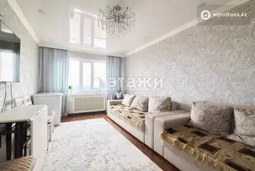 2-комнатная квартира, этаж 5 из 5, 44 м²