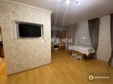 2-комнатная квартира, этаж 4 из 9, 55 м²