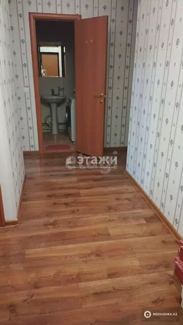 2-комнатная квартира, этаж 2 из 9, 52 м²