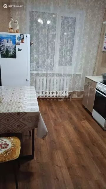 2-комнатная квартира, этаж 2 из 9, 52 м²