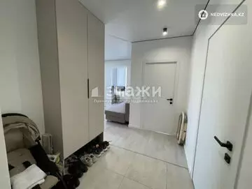 1-комнатная квартира, этаж 5 из 9, 39 м²