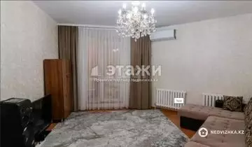 2-комнатная квартира, этаж 2 из 9, 54 м²