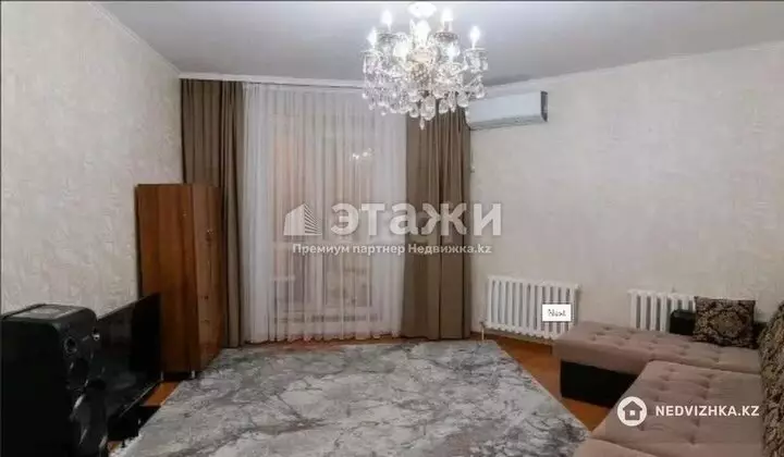 53.9 м², 2-комнатная квартира, этаж 2 из 9, 54 м², изображение - 1