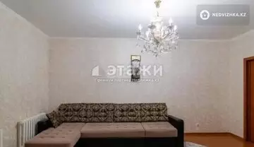 2-комнатная квартира, этаж 2 из 9, 54 м²