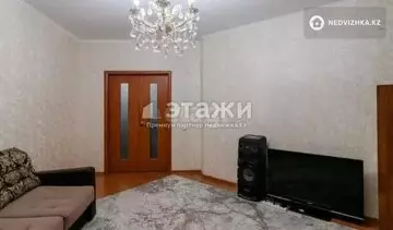 2-комнатная квартира, этаж 2 из 9, 54 м²