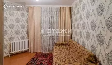 2-комнатная квартира, этаж 2 из 9, 54 м²