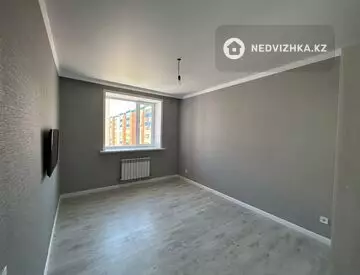 1-комнатная квартира, этаж 7 из 9, 34 м²