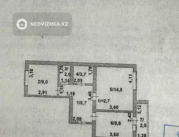 48.8 м², 1-комнатная квартира, этаж 1 из 9, 49 м², изображение - 16