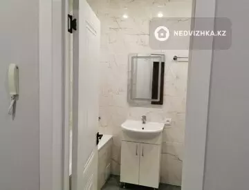 1-комнатная квартира, этаж 11 из 11, 43 м²