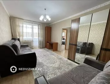 1-комнатная квартира, этаж 14 из 15, 43 м²