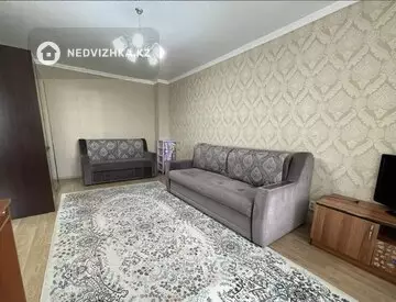 1-комнатная квартира, этаж 14 из 15, 43 м²