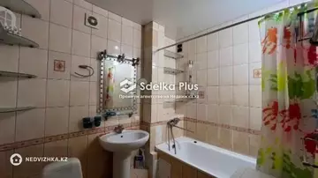 3-комнатная квартира, этаж 7 из 9, 75 м²