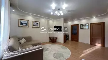 3-комнатная квартира, этаж 7 из 9, 75 м²