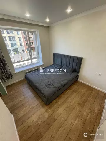 2-комнатная квартира, этаж 2 из 9, 64 м²