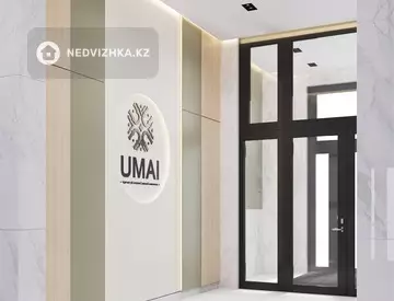 ЖК Umai, миниатюра 10