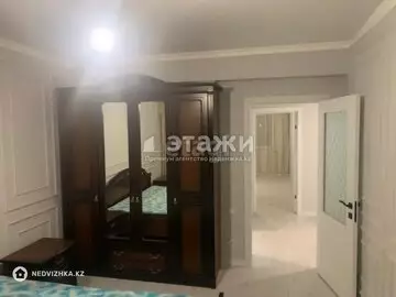 3-комнатная квартира, этаж 4 из 10, 92 м²