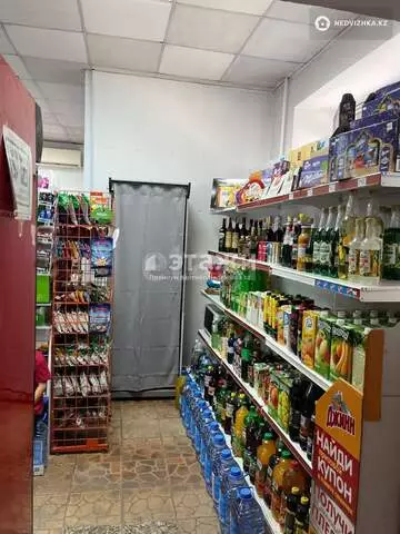 Офисное помещение, этаж 1 из 9, 90 м²